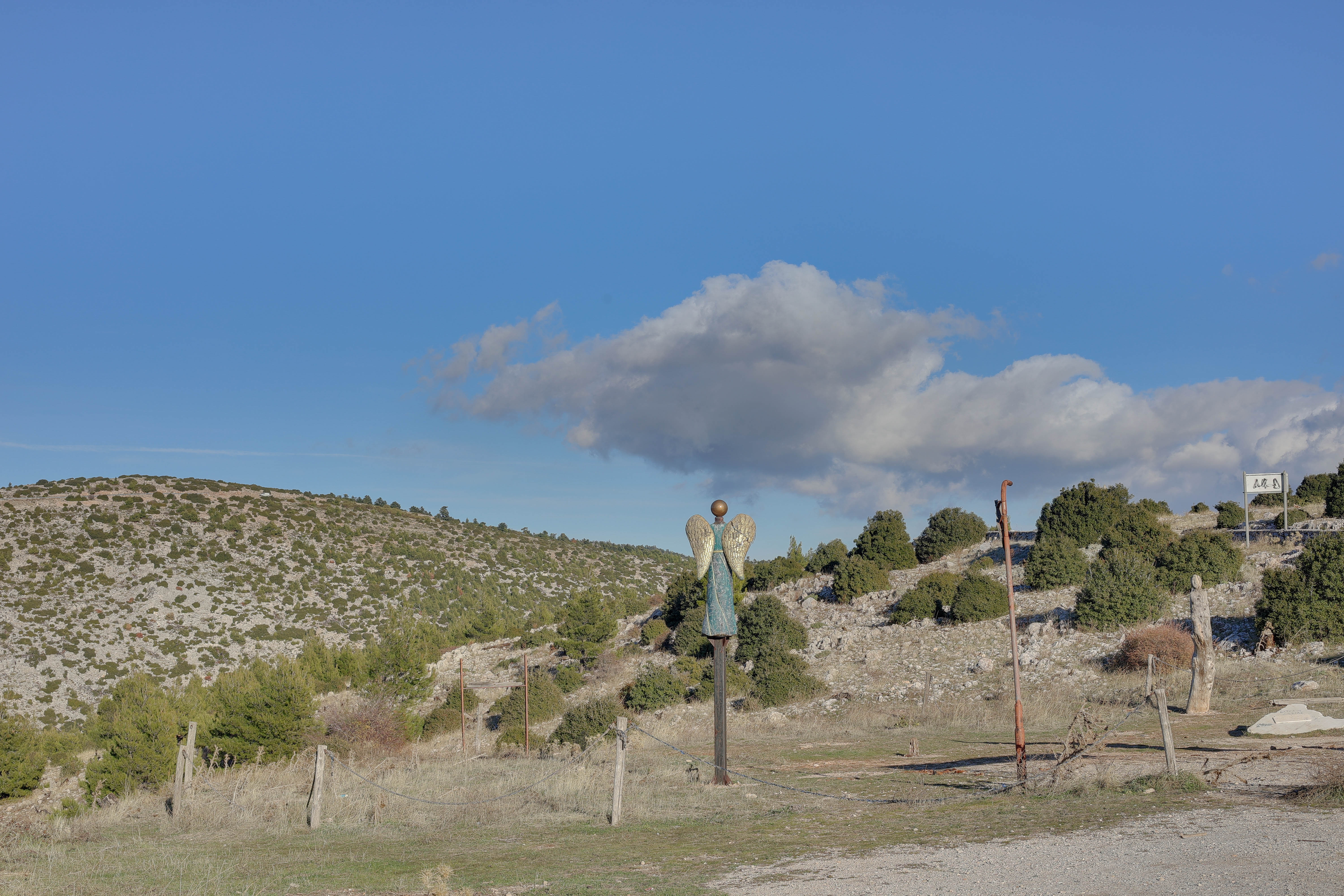 Πάρκο των Ψυχών και Σανατόριο