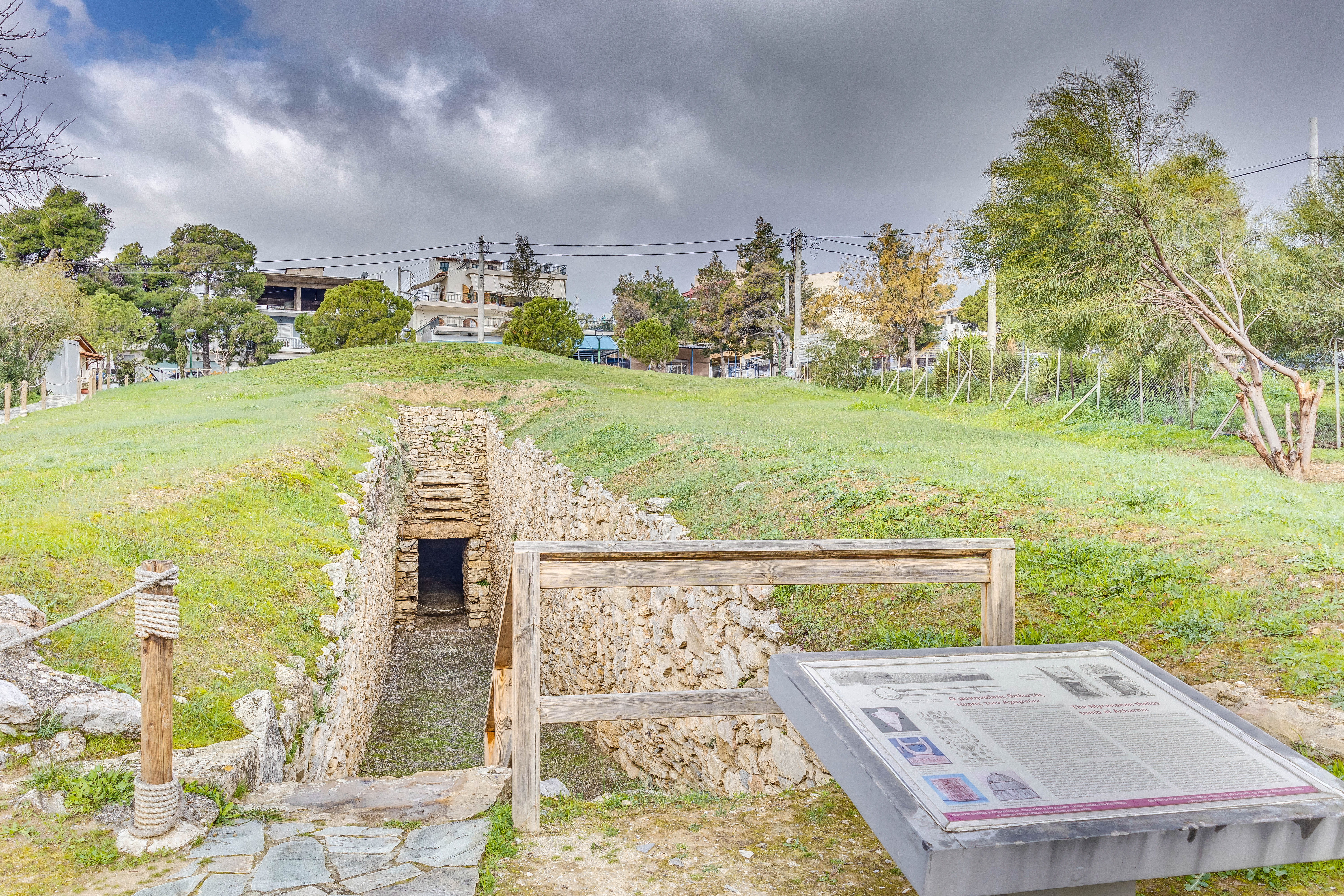 Θολωτός Τάφος των Αχαρνών