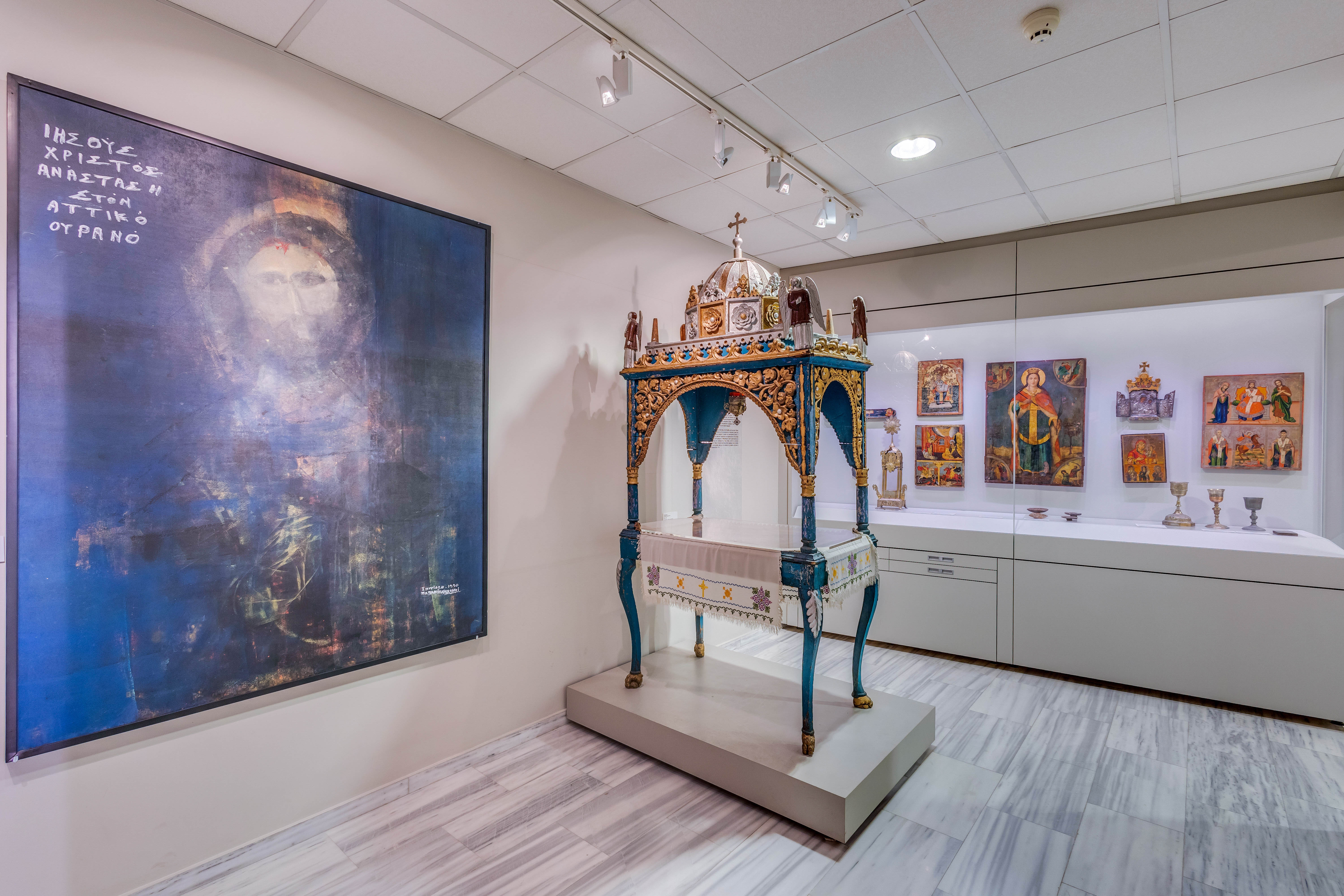 Ιστορική & Λαογραφική Εταιρεία των Αχαρνών