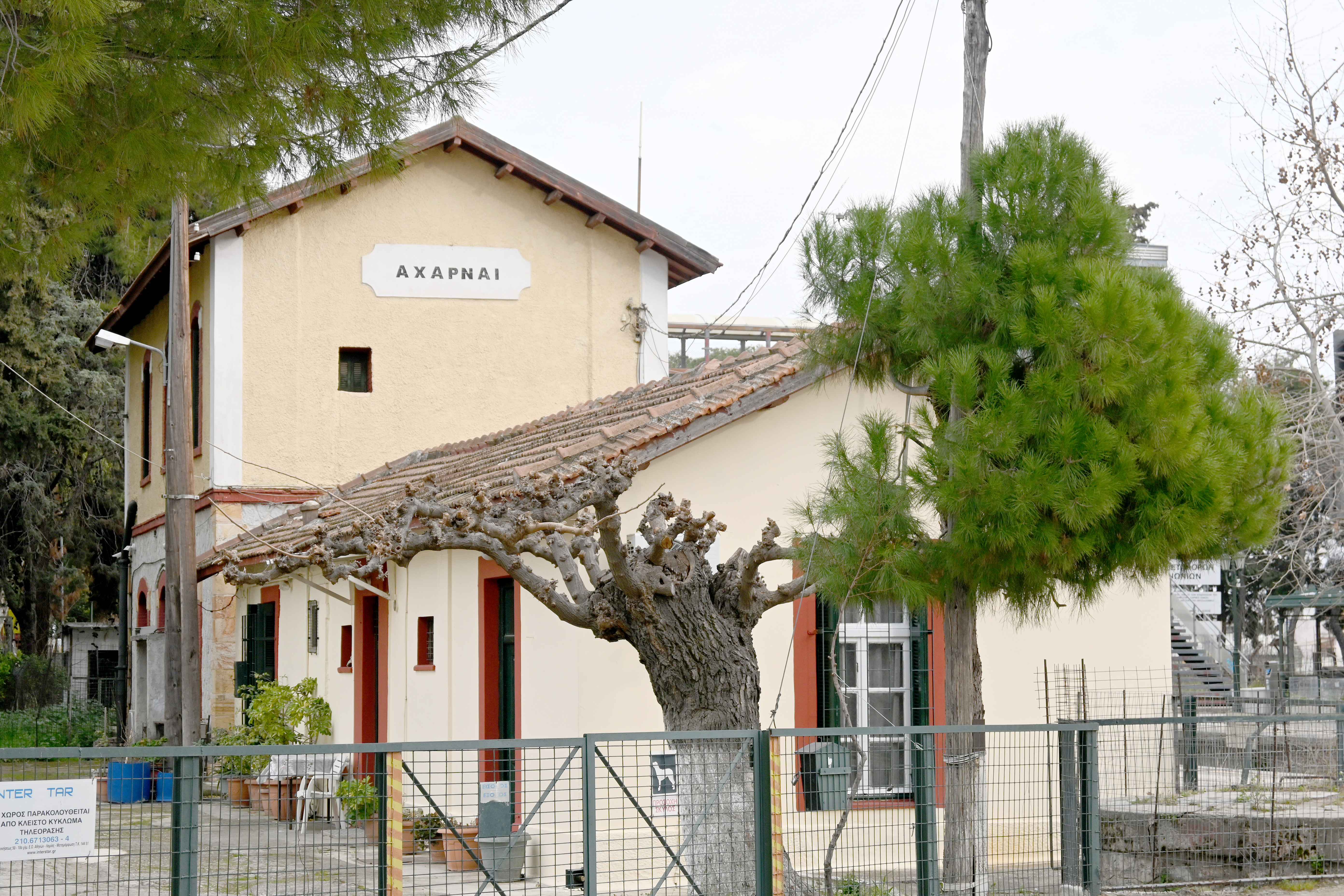 Σιδηροδρομικός σταθμός Αχαρνών Δεκελείας