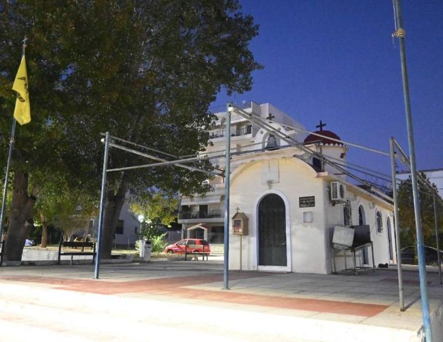 Άγιοι Απόστολοι Αχαρνών1