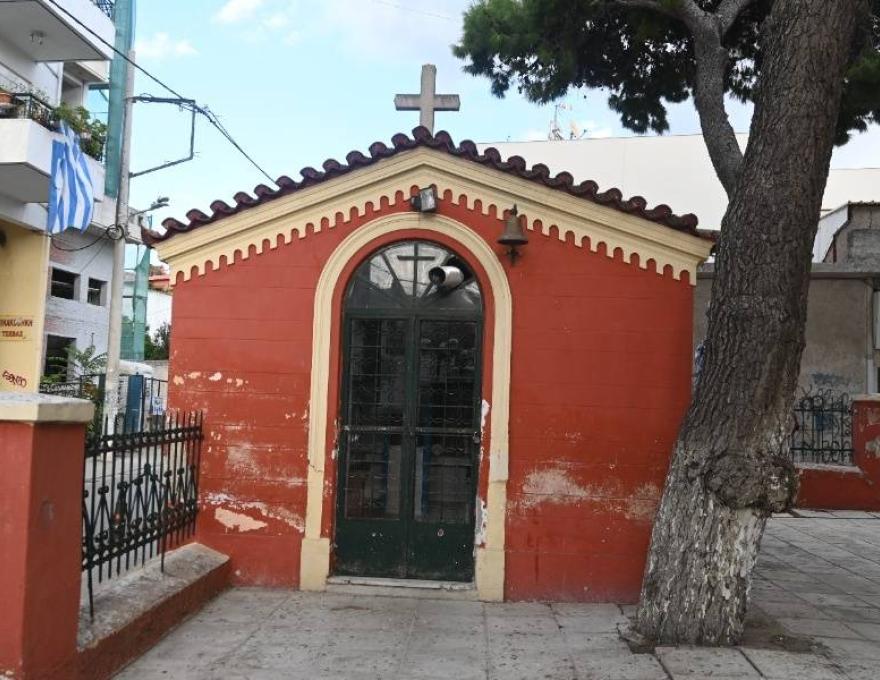 Άγιοι Πάντες0