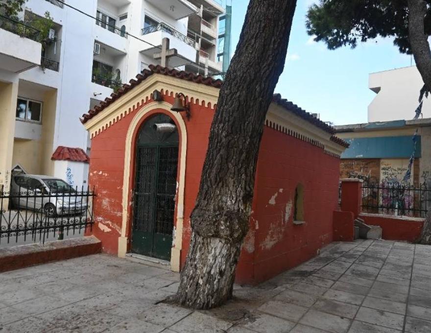 Άγιοι Πάντες1