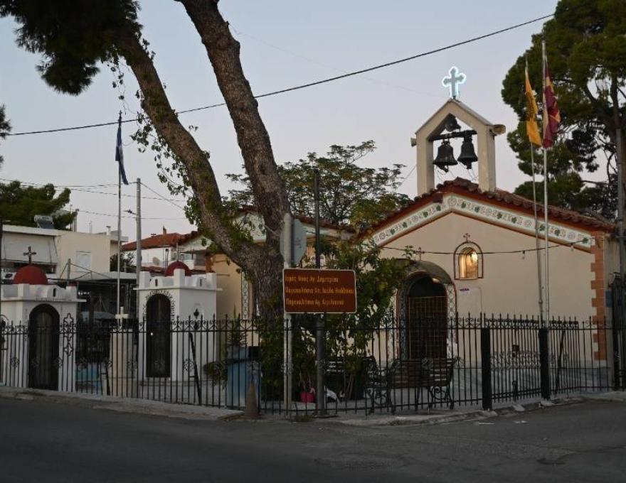 Άγιος Δημήτριος0