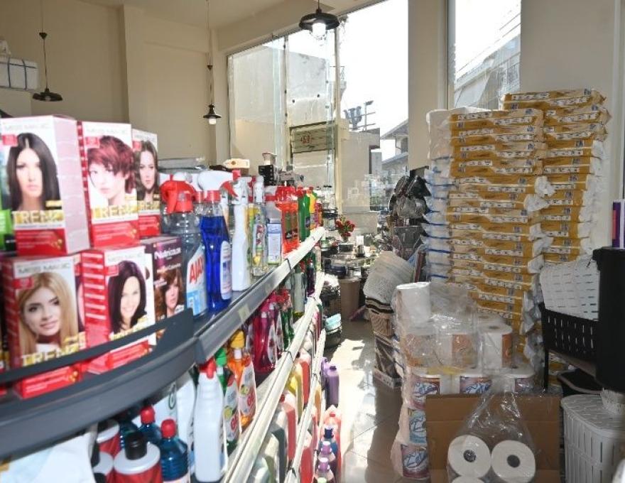 Όλα για το σπίτι4