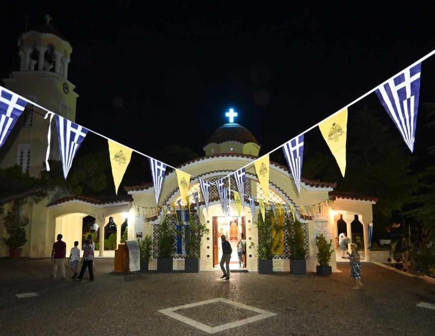 Αγία Τριάδα Θρακομακεδόνων1