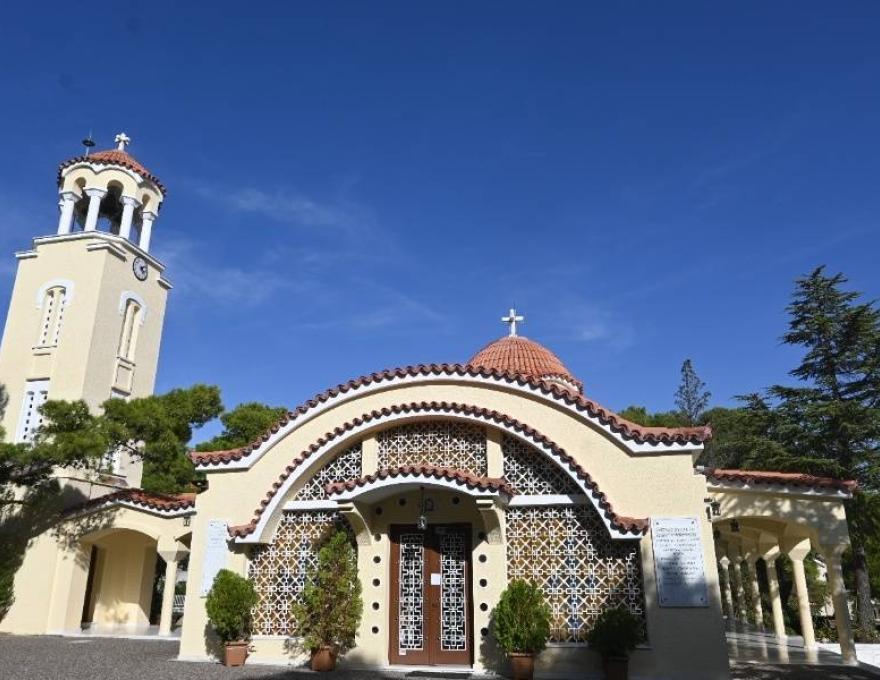 Αγία Τριάδα Θρακομακεδόνων0