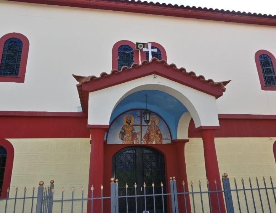 Αγίου Κωνσταντίνου & Ελένης2