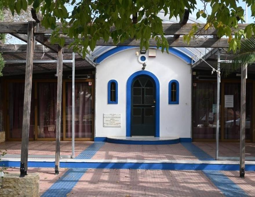 Αγ. Κυρίλλου & Μεθοδίου0