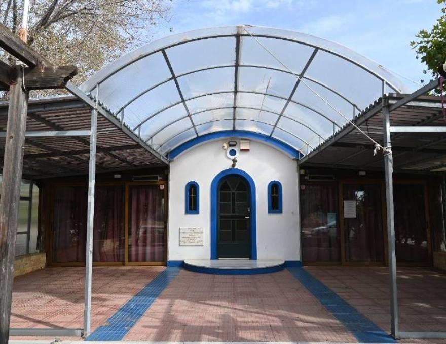 Αγ. Κυρίλλου & Μεθοδίου1