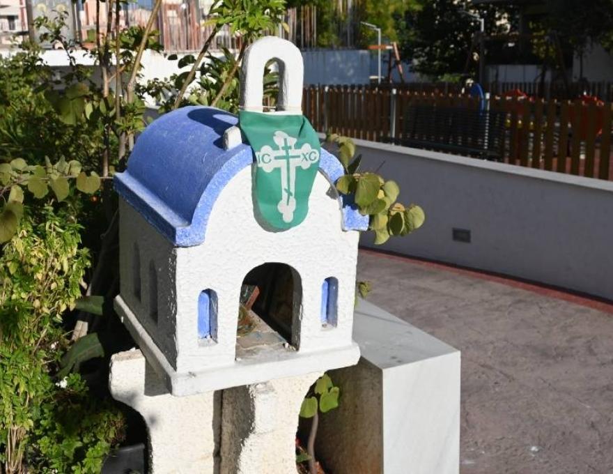 Αγ. Ταξιάρχες1