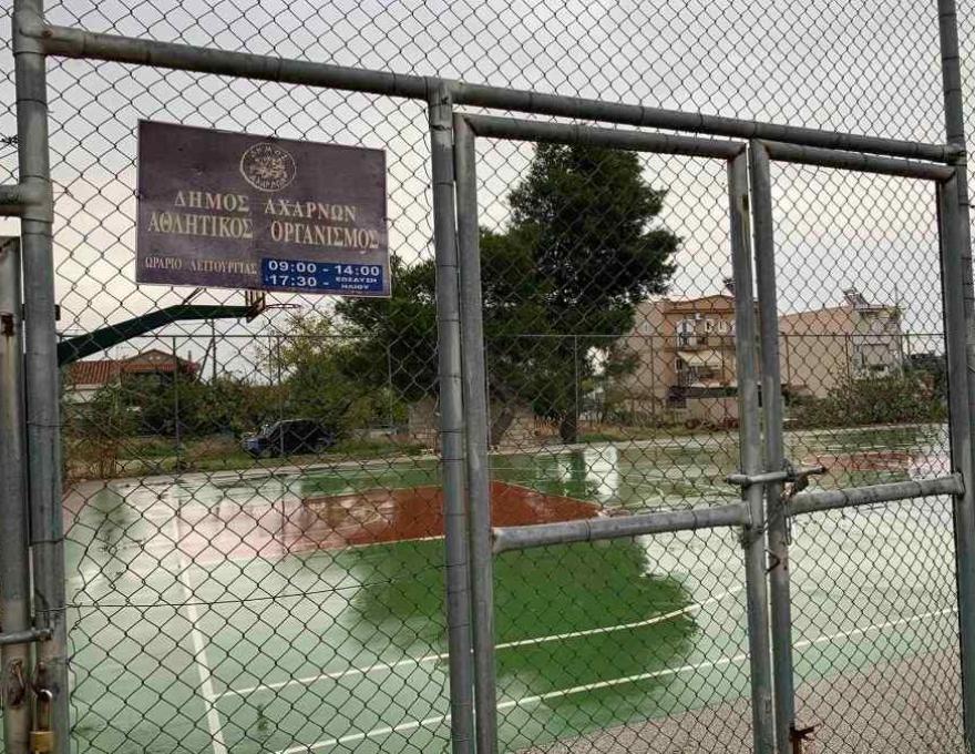 Ανοιχτό Γήπεδο Μπάσκετ Αγριλέζας2