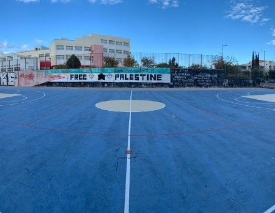 Ανοιχτό Γήπεδο Μπάσκετ Ολυμπιακό Χωριό3