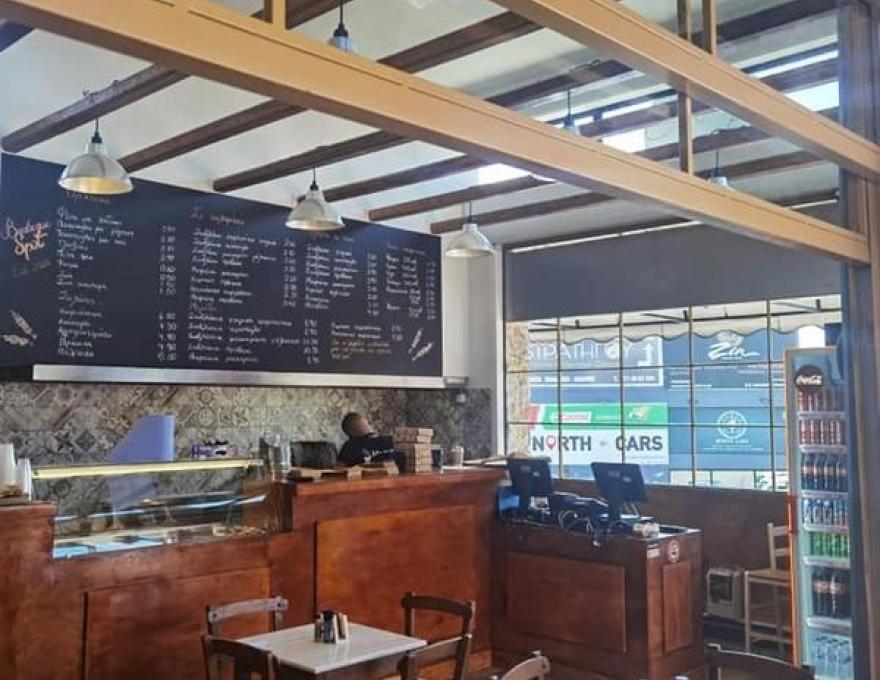 Αράχωβα Grill2