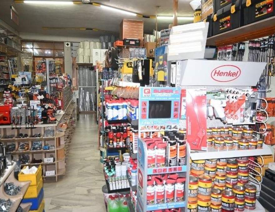 Αφοί Γ. Μποζινάκη2