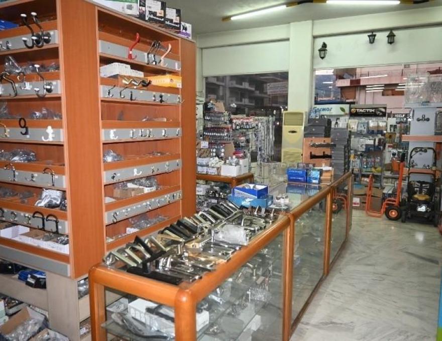 Αφοί Γ. Μποζινάκη0