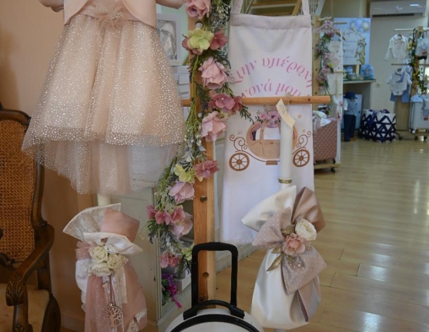 Βάπτιση Γάμος Sofi4