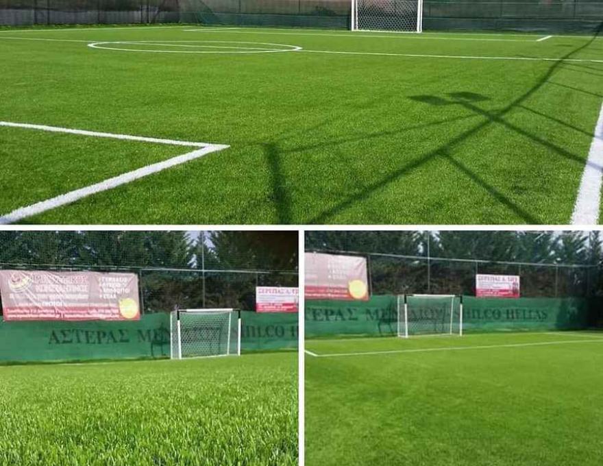 Γήπεδο Αστέρα Μενιδίου3