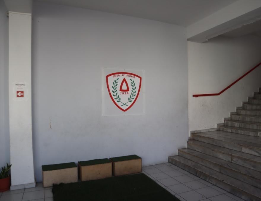 Γήπεδο Ποδόσφαιρου Αγ. Άννας1