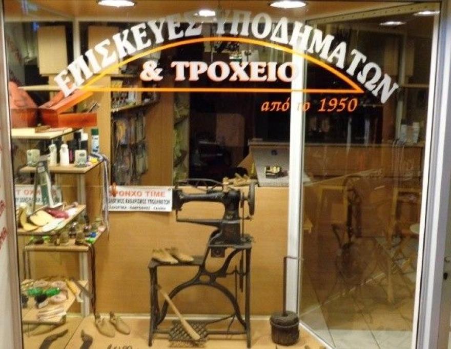 Γαβριελάτος Βασίλειος2