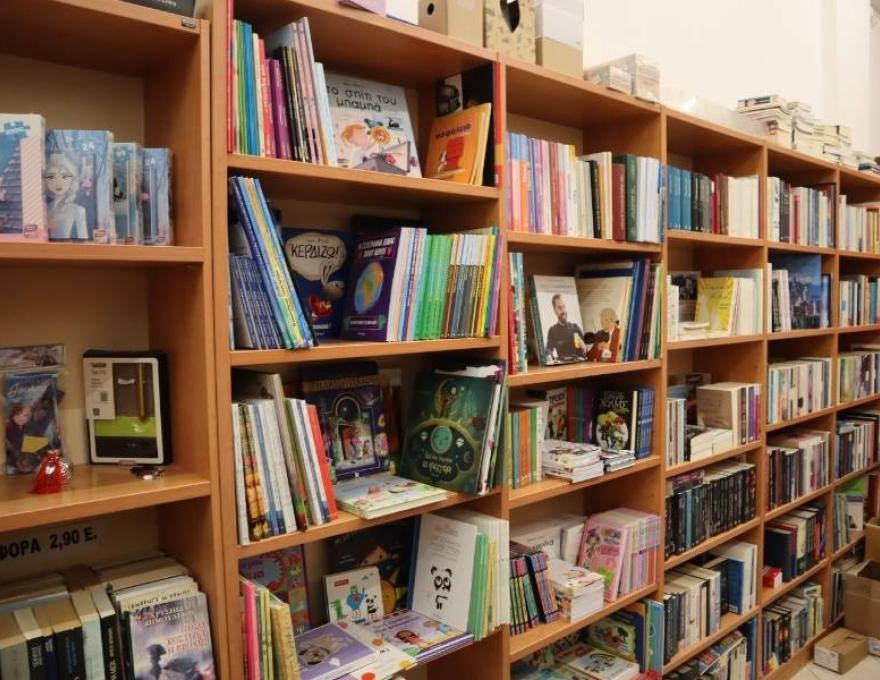 Γραφική Ροκκάς0