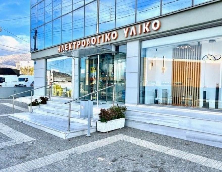 Δημητριάδης1