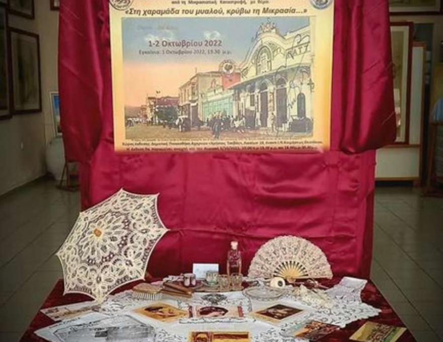 Δημοτική Πινακοθήκη Χρήστος Τσεβάς4