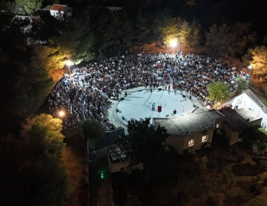 Δημοτικό Αμφιθέατρο Μίκης Θεοδωράκης1