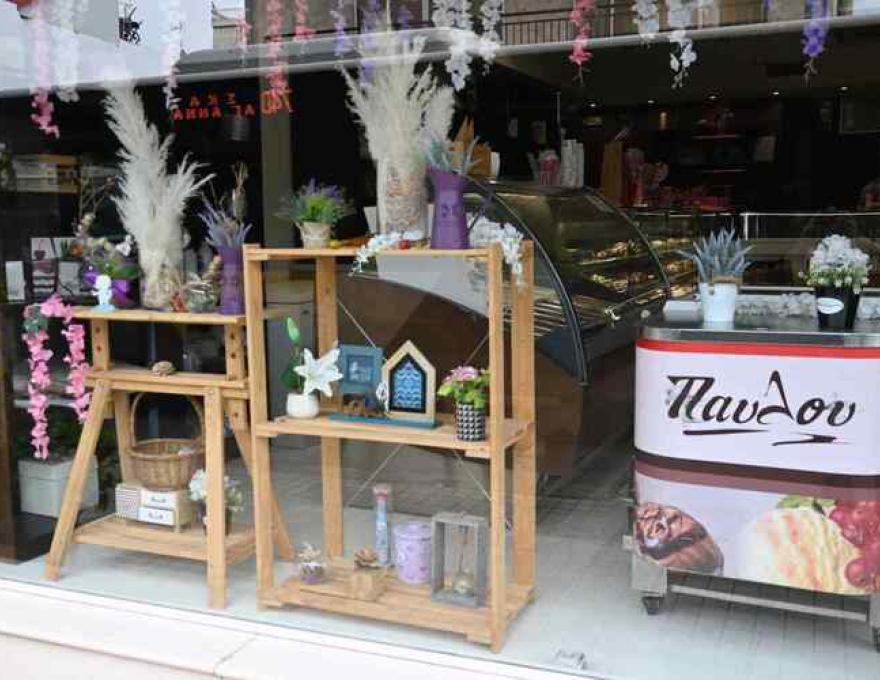 Ζαχαροπλαστείο Παύλου3