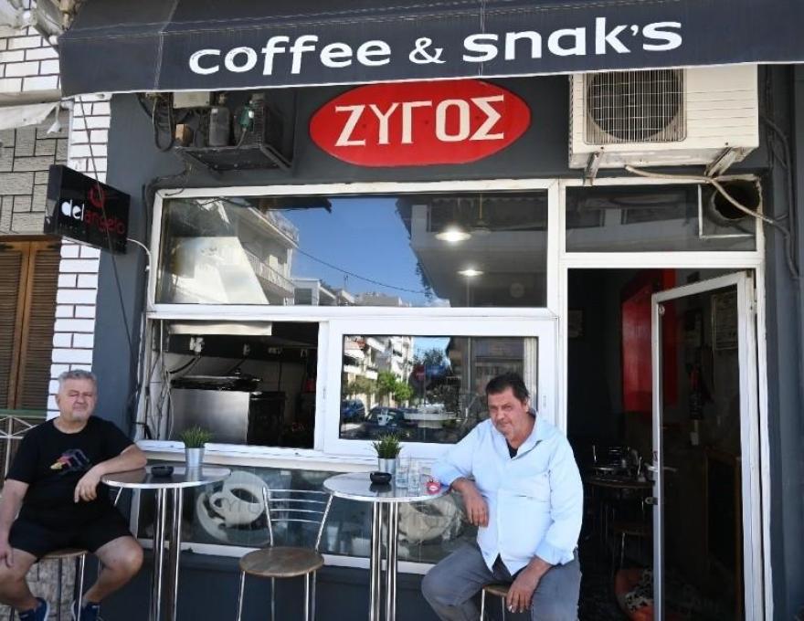 Ζυγός Coffee & Snacks3