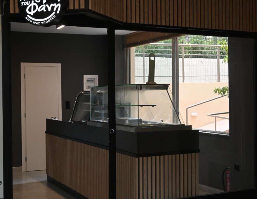 Η κουζίνα του Φάνη0