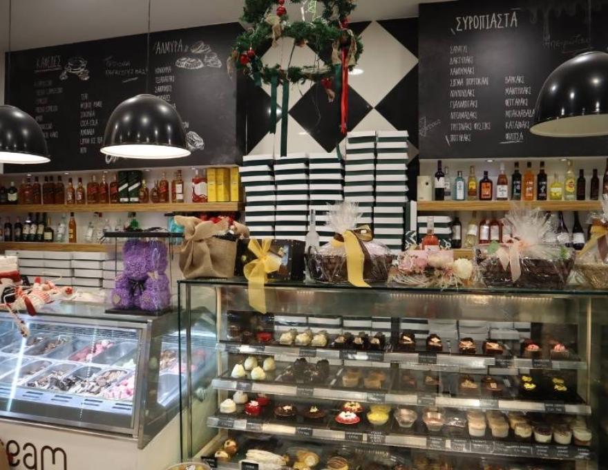 Ηπειρώτικο (Λ. Καραμανλή)4