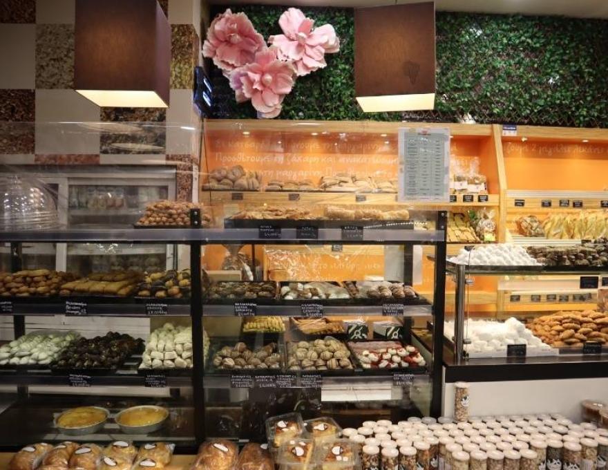 Ηπειρώτικο (Λ. Καραμανλή)0