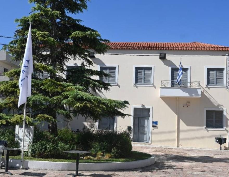 Ιστορική & Λαογραφική Εταιρεία Αχαρνών3