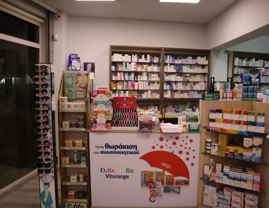 Ι. Αμαριωτάκης - Αδελφοί Χρονακόπουλοι Ο.Ε2