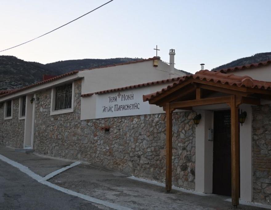 Ι.Μ. Αγίας Παρασκευής (Γκατζανά)3