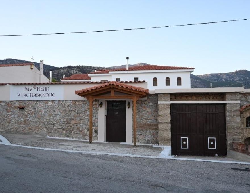 Ι.Μ. Αγίας Παρασκευής (Γκατζανά)2