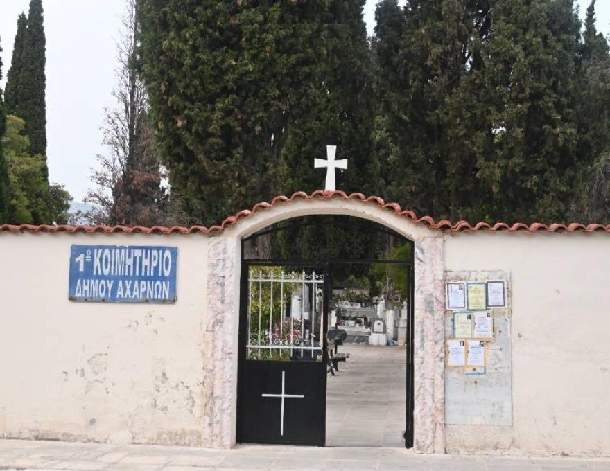 Ι.Ν. Ευαγγελίστριας2