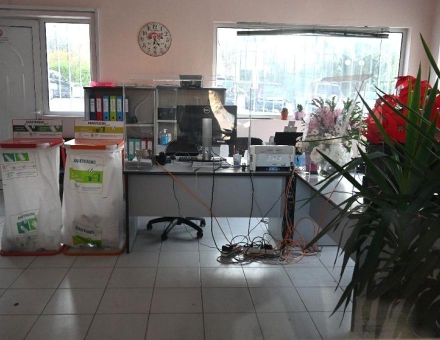 ΚΕΠ Αγίας Άννας1