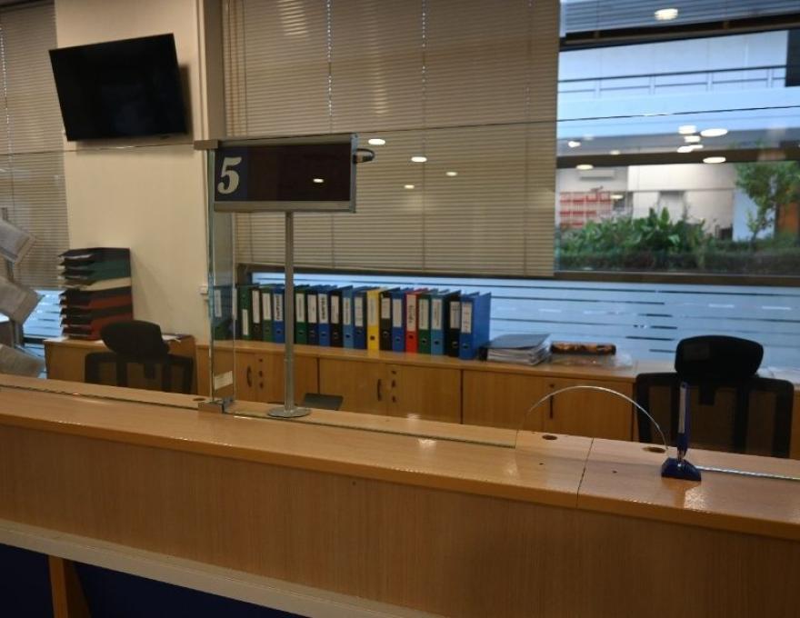 ΚΕΠ Κεντρικό Μενίδι0