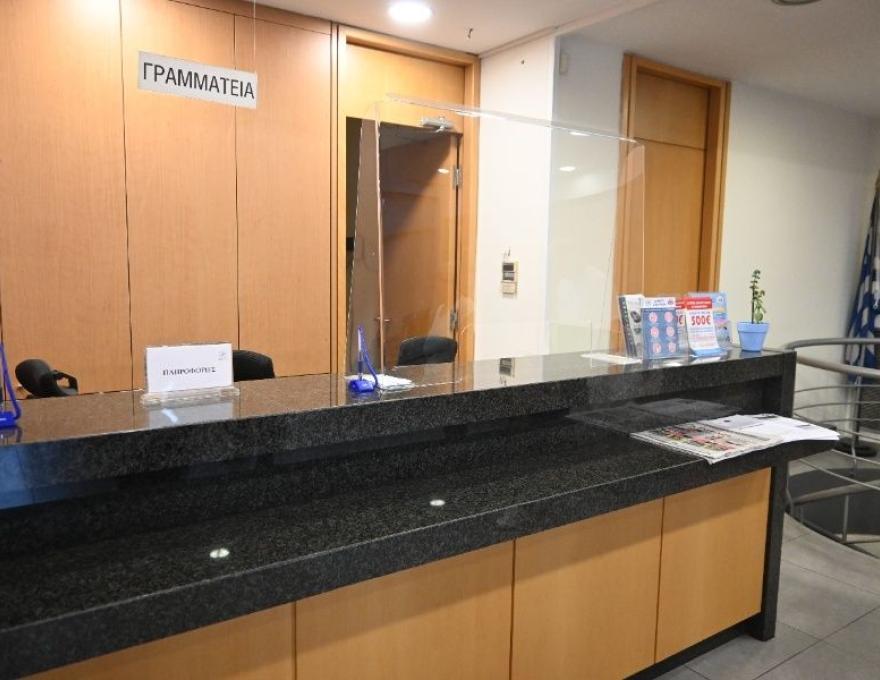 ΚΕΠ Κεντρικό Μενίδι2