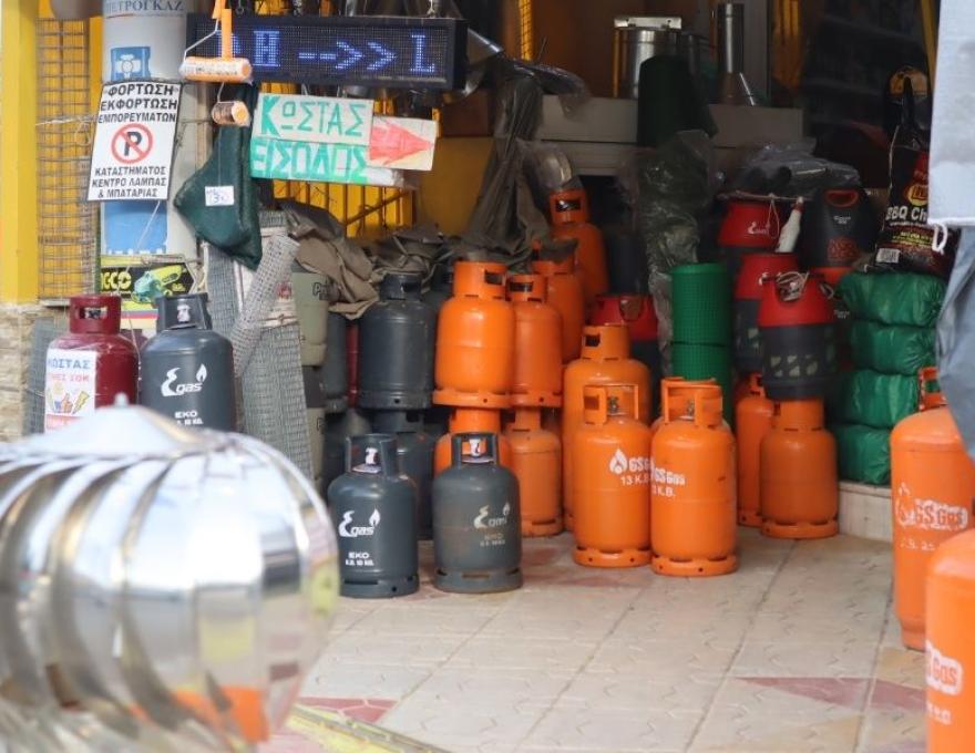 Κέντρο Λάμπας & Μπαταρίας4