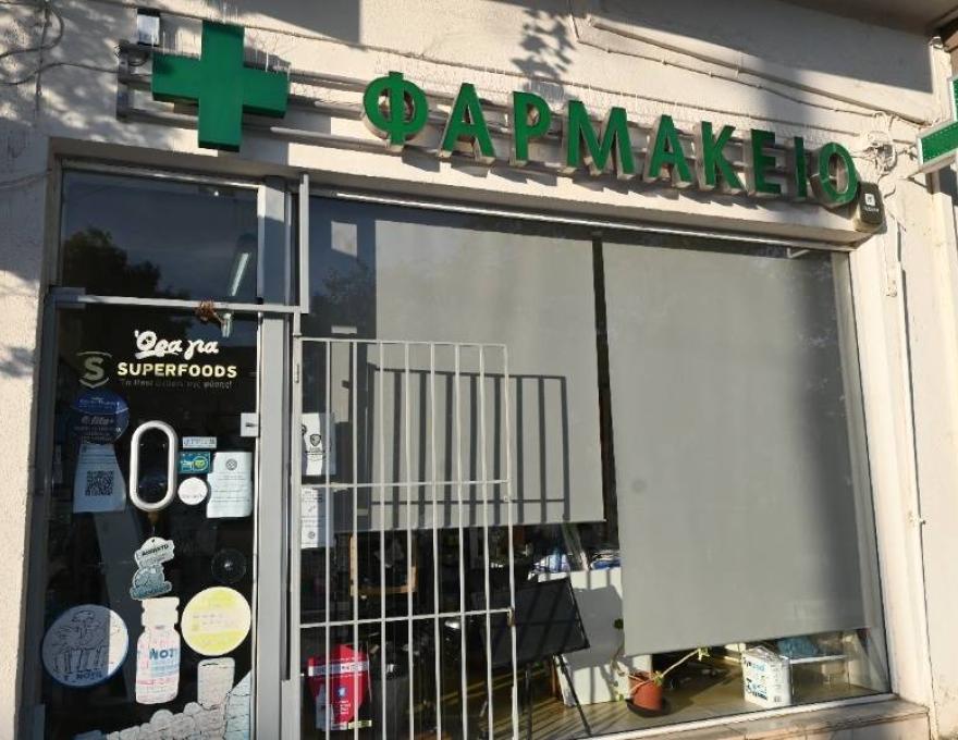 Καραγιάννης Νικόλαος0