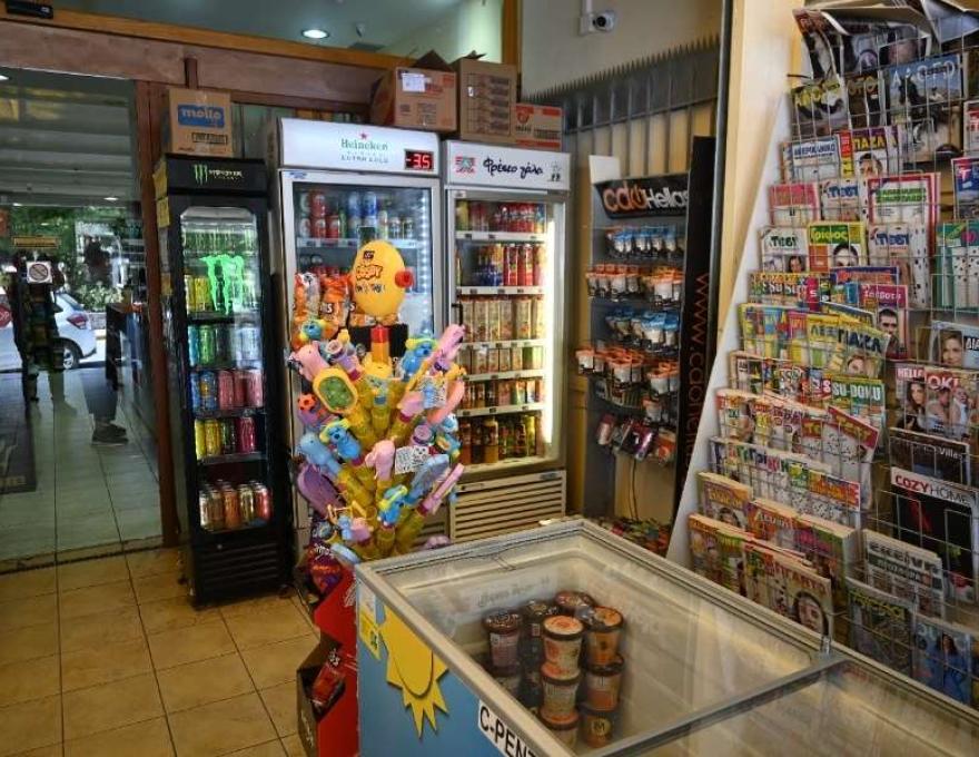 Καραμπίνη Μίνι Μάρκετ3