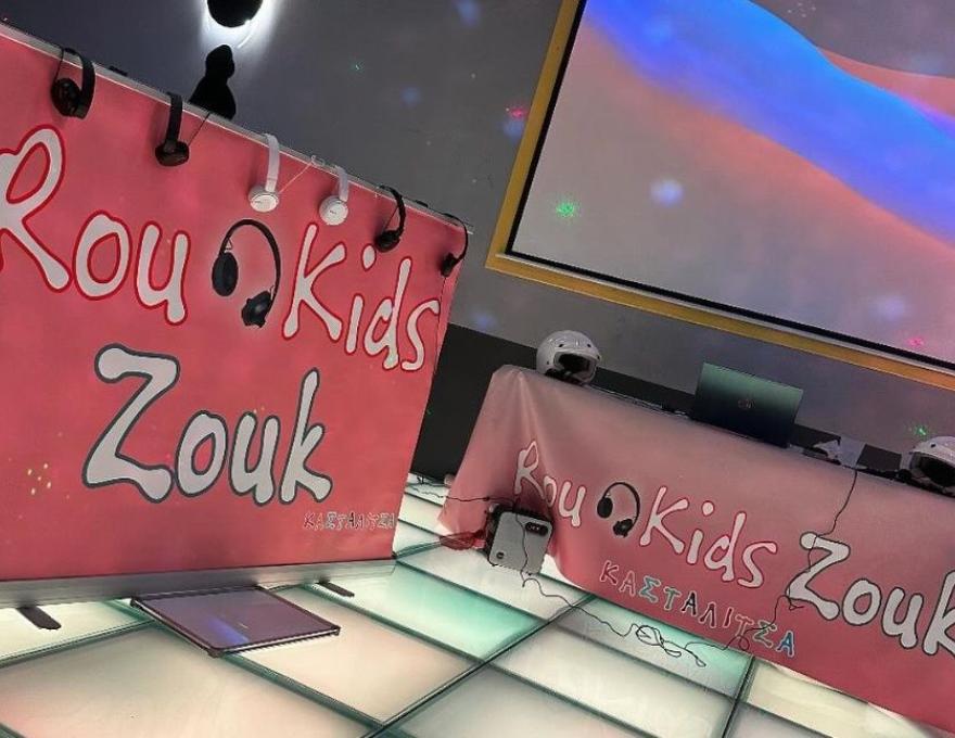 Κασταλίτσα3