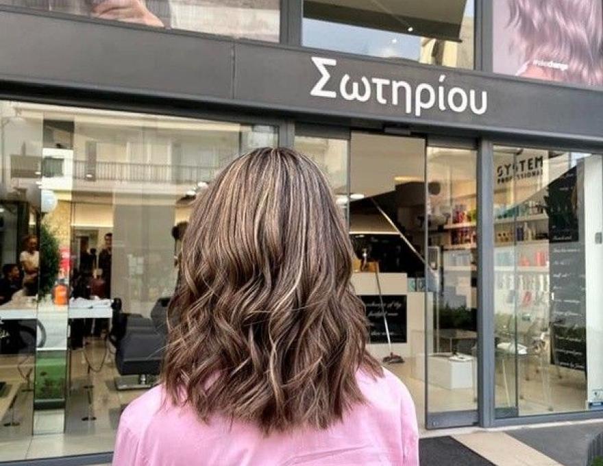 Κομμωτήριο Σωτηρίου4