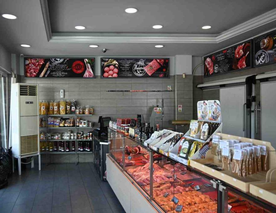 Κρεοπωλείο ο Λιάκος0