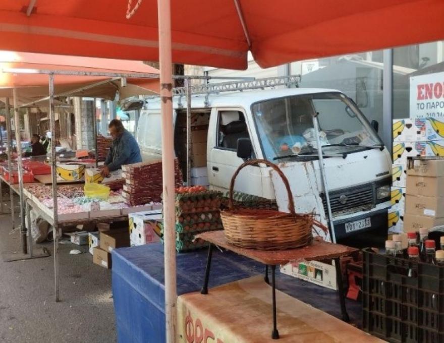 Λαϊκή Αγορά Αγ. Τριάδα3