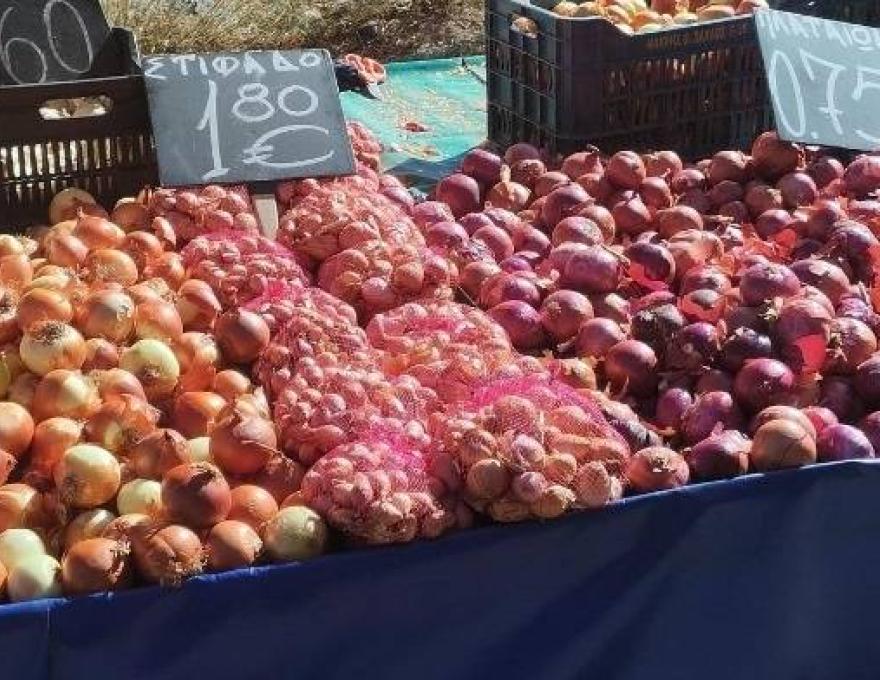 Λαϊκή Αγορά Κόκκινος Μύλος0