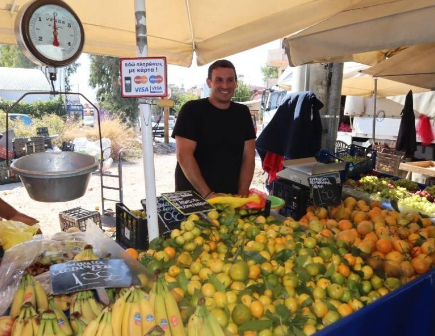 Λαϊκή αγορά Μ. Σχοίνα1